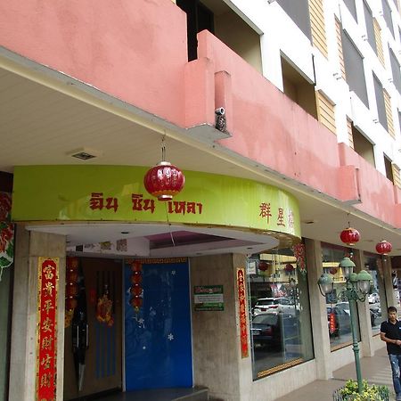 Kosit Hotel Hat Yai Buitenkant foto