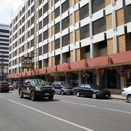 Kosit Hotel Hat Yai Buitenkant foto