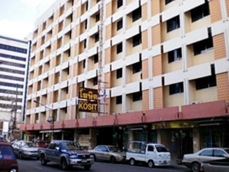 Kosit Hotel Hat Yai Buitenkant foto