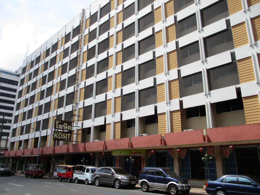 Kosit Hotel Hat Yai Buitenkant foto