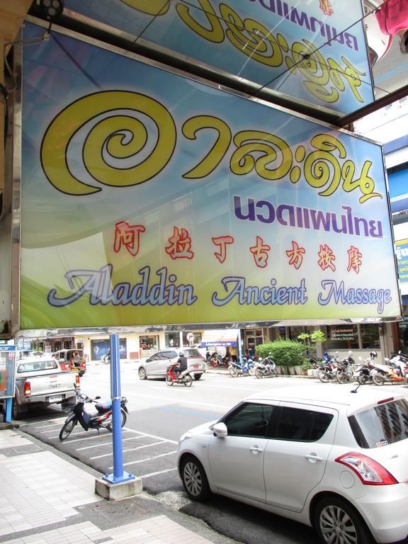 Kosit Hotel Hat Yai Buitenkant foto