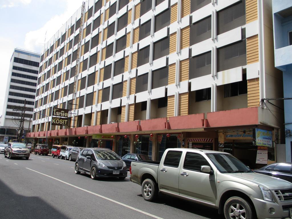 Kosit Hotel Hat Yai Buitenkant foto