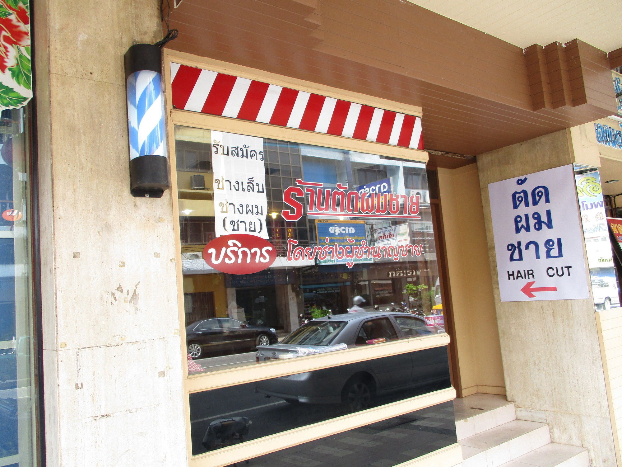 Kosit Hotel Hat Yai Buitenkant foto
